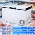 Freezer single door commercial household large capacity freezer horizontal speed fresh-keeping cabinet frozen refrigerator ice c