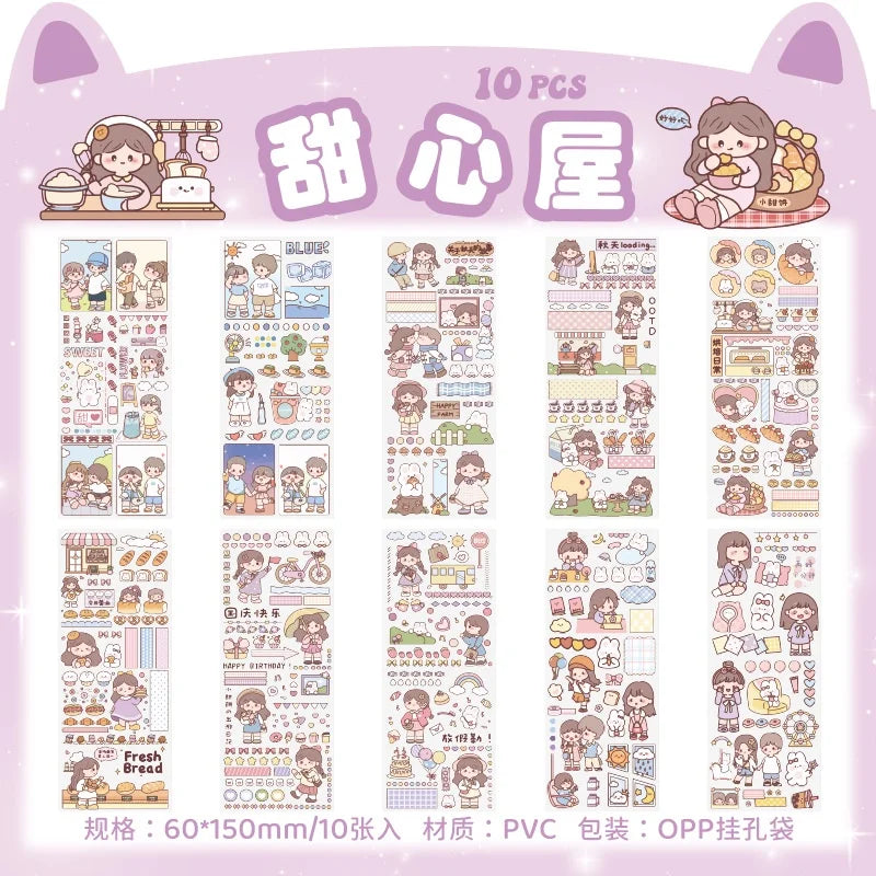 10Sheets Pet Planet Series Cartoon Transparent Waterproof PVC Ledger Material Stickers For Hand Account Pencil Case Decals