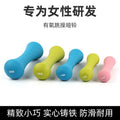 Gym At Home Hand Weights Set Pilates Yoga Strength | SAMAG