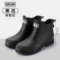 Rain Boots Men's Short-tube Korean Style Casual and Comfortable Outdoor Fishing Waterproof Low-cut Rubber Shoes Rider Work Boots