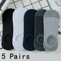 5pairs Men's Fashion Sports Socks, Striped Cotton Sweat | SAMAG