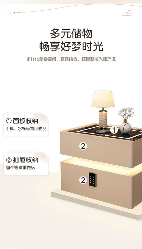 Modern Style Solid Wood Bedside Table with Wireless Charging Smart 2 Drawers Bedroom Nightstands with Lock 40/45/50cm