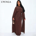 Luxury Dubai Abaya Detachable Lace Shawl Modest Muslim | SAMAG