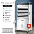 220V Portable Water Cooling Air Cooler Single Cooling Evaporative Fan For Household Indoor Use
