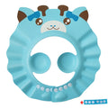 Cute Animal Shower Cap Safety Eye Protection Ear Protection Lightweight Cute Cartoon Baby Bath Protective Cap Shampoo Bath Care