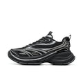 Xtep Basque 3 For Male Sneakers Spring Comfortable Retro - View 16 | SAMAG