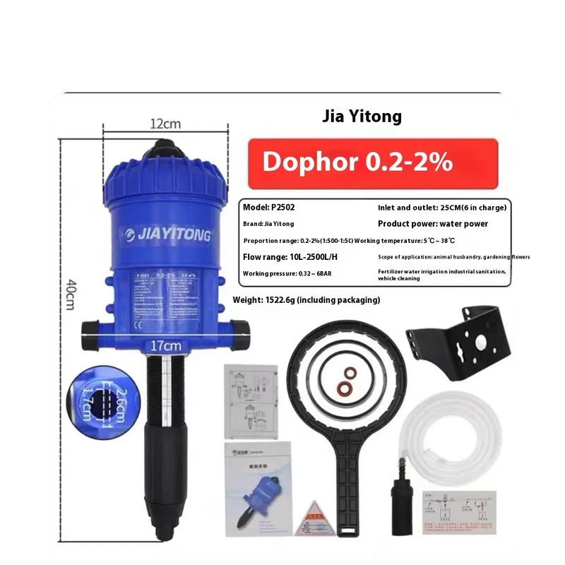 Automatic Garden Drip Irrigation Pump DIY Pest Control System - Water And Solution Agricultural Equipment for Efficient Farming