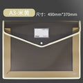 A3 Extra Large Document Bag Snap Button Bag 8k Drawing Paper Simple Data File Painting Work Storage Bag Large Information Bag