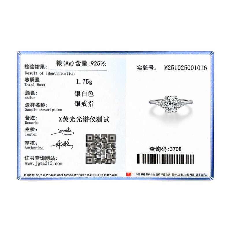 MODIAN D Color VVS1 Rectangle Moissanite 925 Sterling Silver Trendy Sparkling Wedding Engagement Rings For Women Fine Jewelry