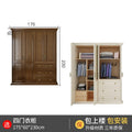 Modern Waterproof Wardrobe Drawers European Women Shelf Wardrobe Living Room Perfume Storage Roupeiro De Quarto Home Furniture