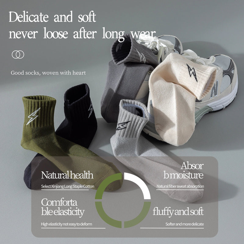 Cotton Cushion Socks Men Quarter Ankle Athletic Running | SAMAG