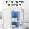 20L Car Mini Small Refrigerator Freeze Heating Dual Use Household Car Picnic Refrigeration Portable Small Refrigerator 12V 220V