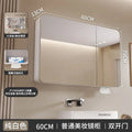 Minimalist Modern Arc-shaped Smart Bathroom Mirror Cabinets Home Furniture Wall-mounted Bathroom Mirror Cabinet with Lighting b