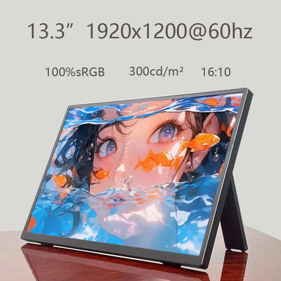 13.3-Inch Portable Mobile Monitor, 100%SRGB, Second | SAMAG