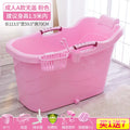 Extra Large Adult Bathtub Thickened Soaking Tub Portable Bath Tub for Adults Big Deep Bathtub Home Spa Bathing Tub