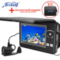 Erchang F431B 4x Digital Zoom Fish Finder Camera | SAMAG