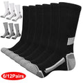 12Pairs of MEN'S Sports Socks, Sweat Absorbing | SAMAG