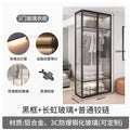 Living Room Bedroom Closet Storage Clothes Cupboard System Wardrobe Display Modern Minimalist Guarda Roupa Trendy Furniture