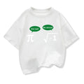 Baby Boys T - shirt Cotton Funny Math Design Printed Loose - View 3 | SAMAG