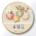 Modern wall clock for living room, home use, creative, silent, drill-free wall-mounted decorative painting electronic clock