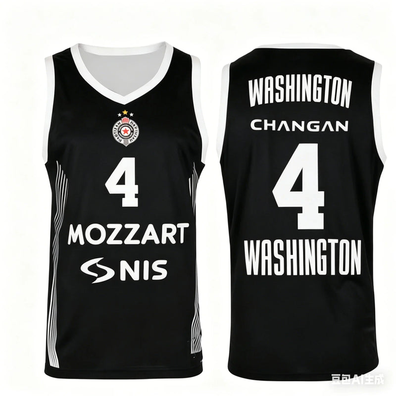 25/26 Summer Basketball Home Game Jerseys Fan Special Jersey Kits Basketball Training Apparel Men's/Kids Quick-Drying Vest