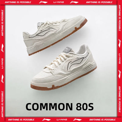 Li - Ning Men's COMMON 80S Skate Shoes DUAL CUSHION | SAMAG