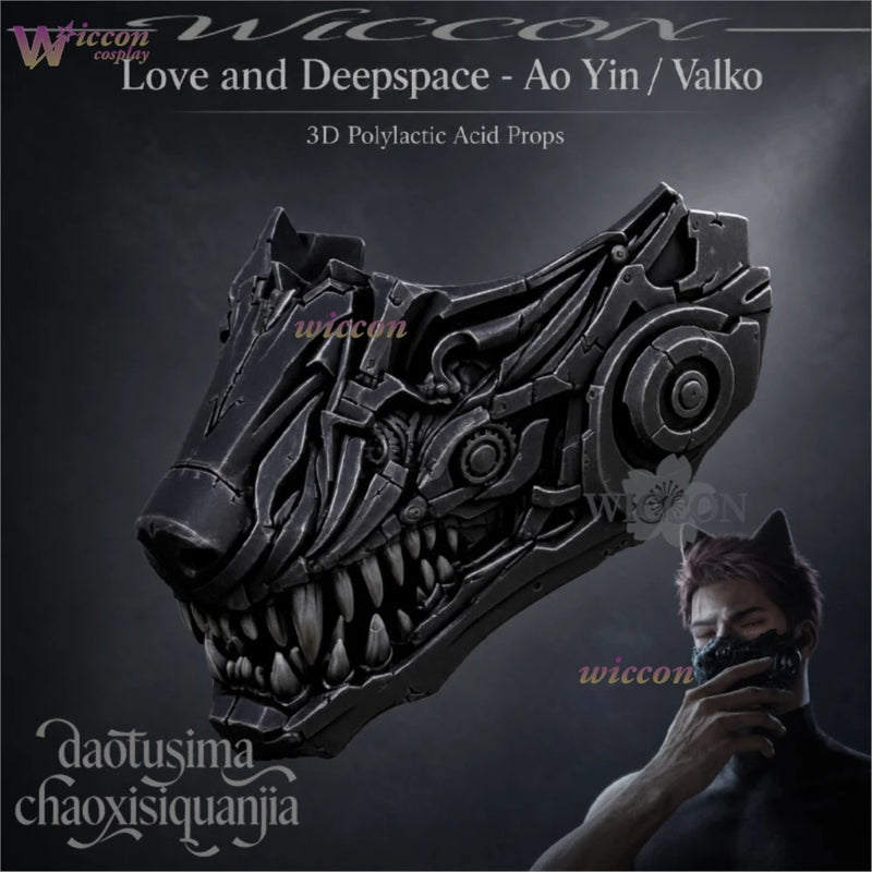 Love and Deepspace New Role Valko Cosplay Wig Heat Resistant Synthetic Hair Anime Wig with 3DMask Halloween Carnival Party