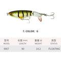 90mm 14g Rotating Tail Fishing Lures Flexible Whopper | SAMAG