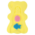 Baby Bath Sponge Infant Bath Cushion Slip Resistant Soft Non-Skid Skid Proof Bathing Mat Support Comfy Sponge Mat