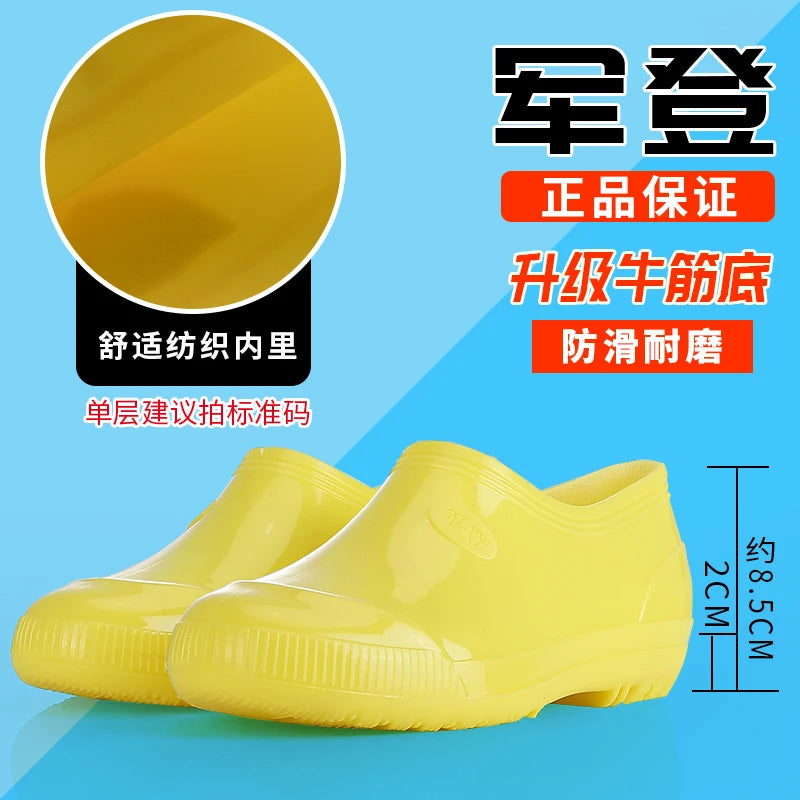 Waterproof Anti-slip Yellow Work Boots Men's Women's Mid-calf Rubber Shoes Gel Sole Booties Unisex Rain Boots Military Standard