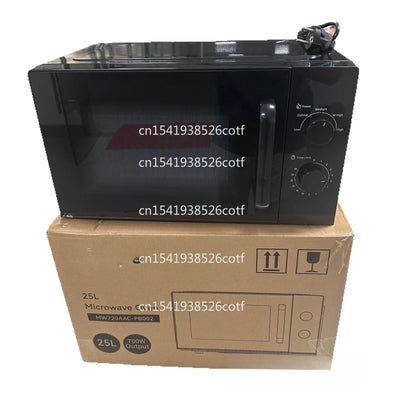 25L liter turntable heating household intelligent | SAMAG