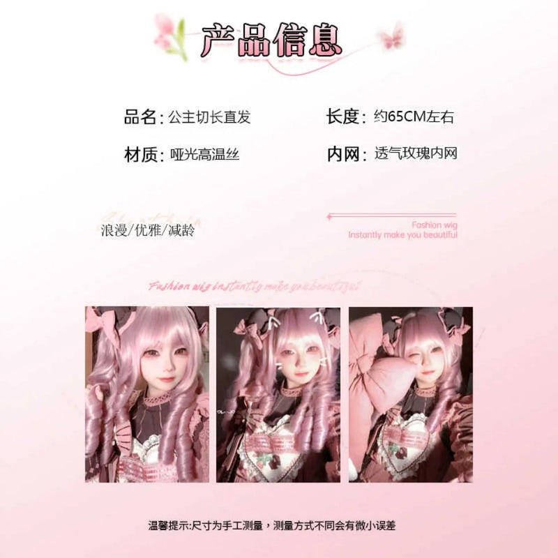 Synthetic Straight Wigs with Bangs Long Silky Heat Resistant Fiber Hair Full Machine Wig Cosplay Party Wig For Fashion Women