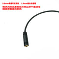 2-Pin to 3.5mm Female Audio Adapter Cable for Baofeng Kenwood TYT QUANSHENG Walkie Talkie Headset Transfer Earphone Audio Phone