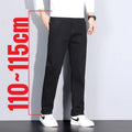 In Tall Men Clothes Sale Store Extra Long Denim Pants | SAMAG