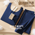 Men's Thermal Underwear Set Thick Fleece No Trace Autumn Clothes Pants Set Autumn Winter Cold Insulation Warmth