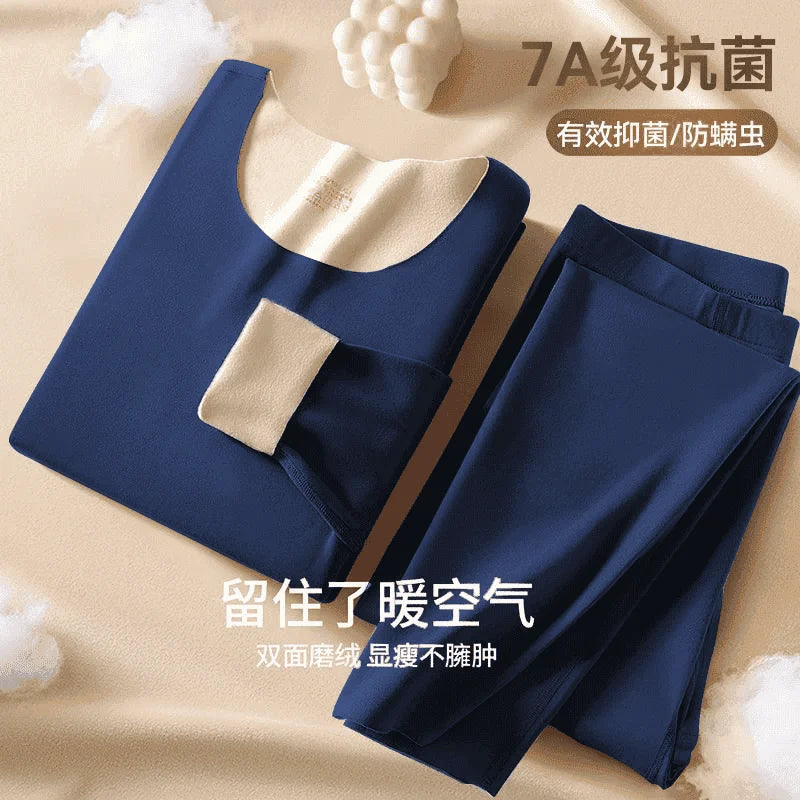 Men's Thermal Underwear Set Thick Fleece No Trace Autumn Clothes Pants Set Autumn Winter Cold Insulation Warmth