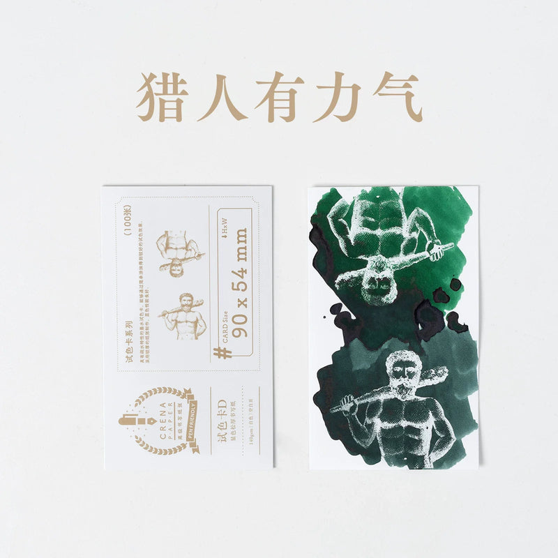 100 Sheets 54x90mm Sheen Fountain Pen Ink Test Cards Swatch Watercolor Paper Chromatography Paper Stationery School Supplies