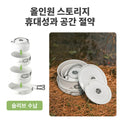 Naturehike Ceramic Non-Stick Set Of Pots Camping Cookware Kit Outdoor Frying Pan Kettle Picnic Tableware Kitchen Utensils