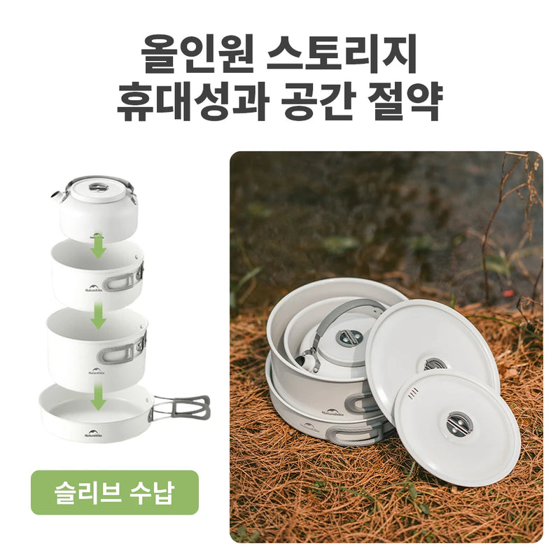 Naturehike Ceramic Non-Stick Set Of Pots Camping Cookware Kit Outdoor Frying Pan Kettle Picnic Tableware Kitchen Utensils