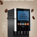 H8 coffee machine commercial automatic milk tea integrated convenience store buffet multi-function