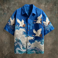 New Dark Green Embossed Pattern Fabric with Flying Crane | SAMAG