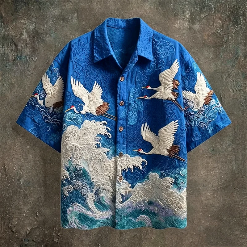 New Dark Green Embossed Pattern Fabric with Flying Crane | SAMAG