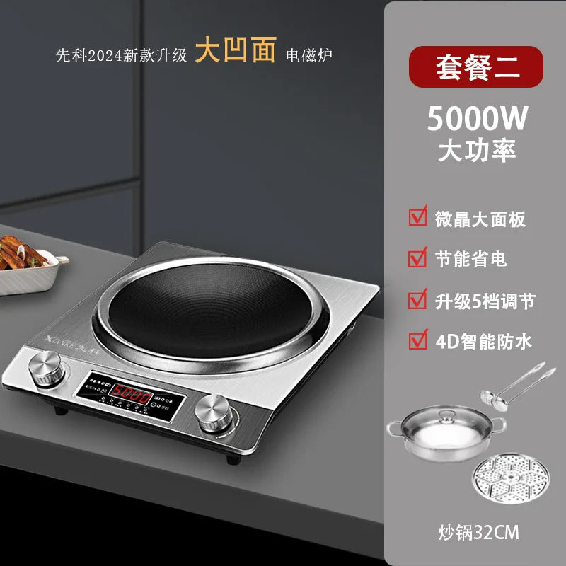 Xianke 5000W Commercial Induction Cooker High Power - View 9 | SAMAG