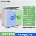 ZK Dual Temperature Freezer Household Refrigeration  Dual-use Freezer Fresh-keeping Refrigerator Commercial Small Horizontal