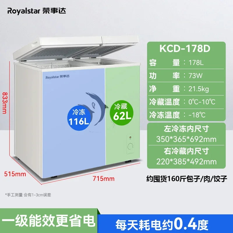 ZK Dual Temperature Freezer Household Refrigeration  Dual-use Freezer Fresh-keeping Refrigerator Commercial Small Horizontal