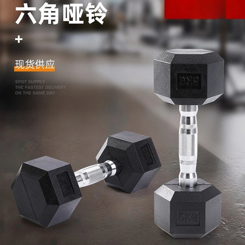 High-Quality Rubber Hexagonal Dumbbells Set 10lbs | SAMAG
