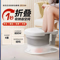 220V Home Electric Foot File Soaking Tub - Foldable, Constant Temperature, Fully Automatic Heating with Foot Massage AK