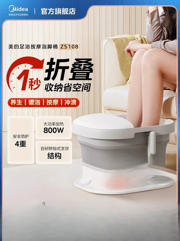 220V Home Electric Foot File Soaking Tub - Foldable, Constant Temperature, Fully Automatic Heating with Foot Massage AK