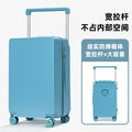 Wide Handle PC Luggage, 20/24 Inch Large Capacity Carry-On Travel Suitcase with Combination Lock