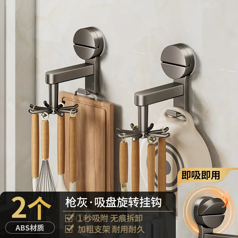 YUTOKO 360 Rotating Suction Cup Hooks Wall Mounted for Kitchen Utensil Organizer Spatula Spoon Holder No - View 8 | SAMAG